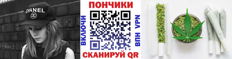 Где купить наркоту Кириллов АМФ  ГАШИШ  Метадон  hydra tor  Бошки Шишки 