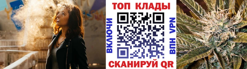Марихуана Кириллов