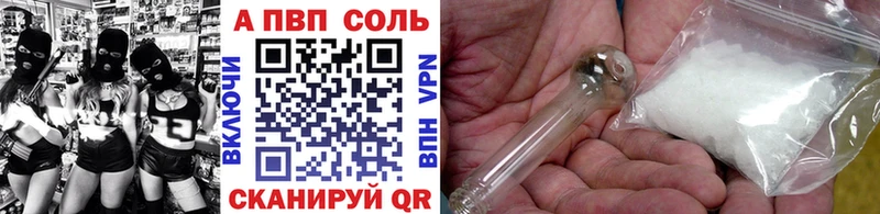 А ПВП СК КРИС  Кириллов 