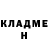 Метадон methadone AHa6aTA