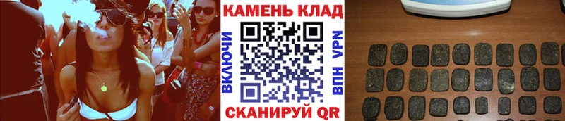 ГАШИШ Premium  сколько стоит  Кириллов 