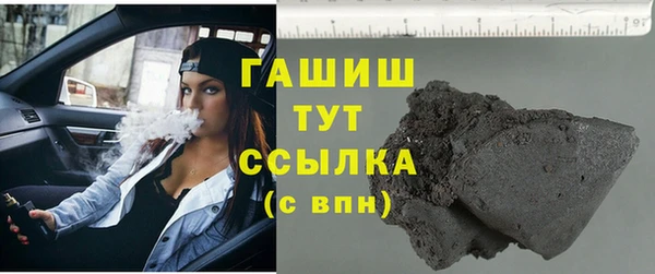 а пвп мука Бородино