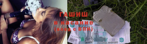 а пвп мука Бородино