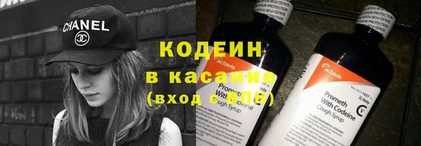 mix Бугульма