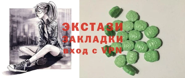а пвп мука Бородино