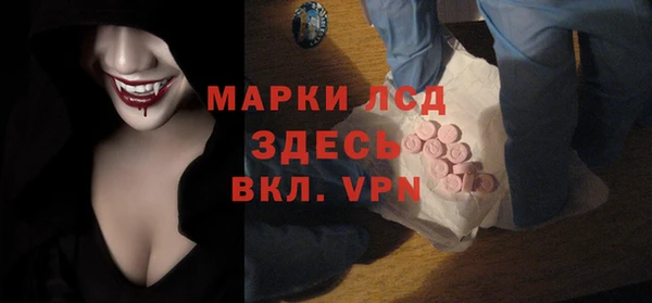 а пвп мука Бородино