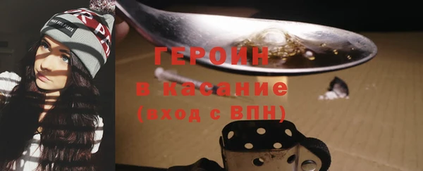 а пвп мука Бородино