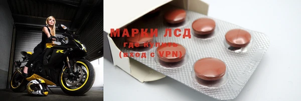 а пвп мука Бородино