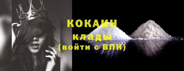 а пвп мука Бородино