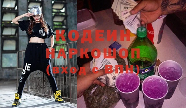 а пвп мука Бородино