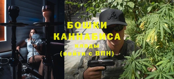 а пвп мука Бородино