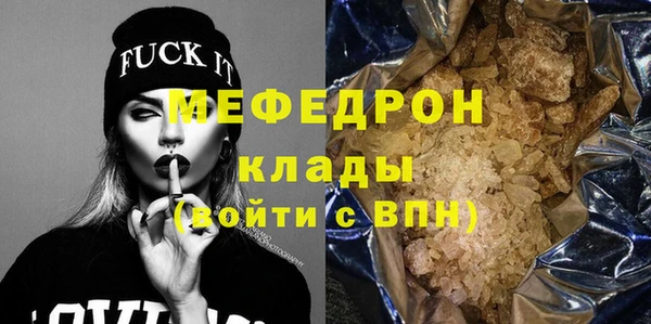 а пвп мука Бородино