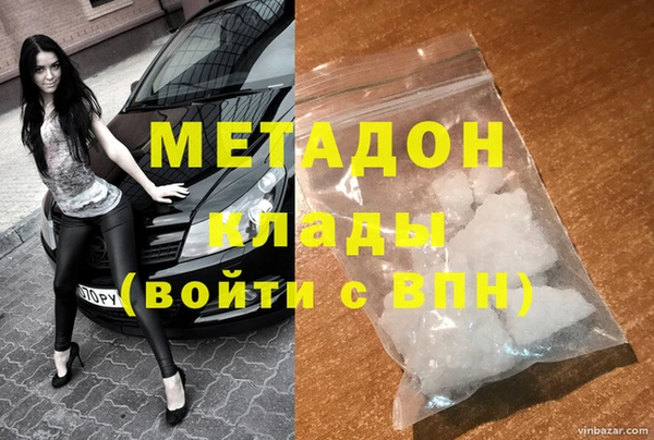 а пвп мука Бородино
