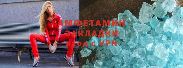 а пвп мука Бородино