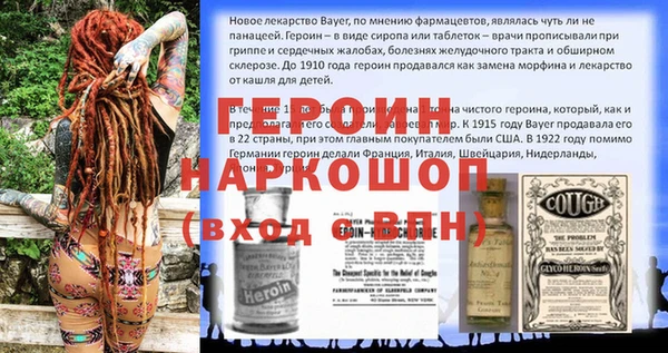 mix Бугульма