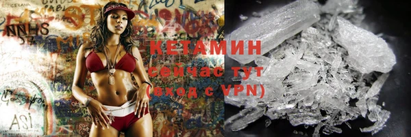 mix Бугульма
