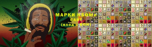 mix Бугульма