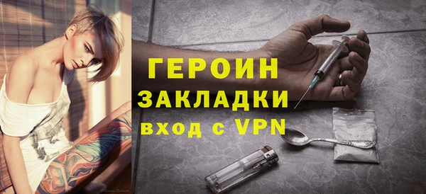 mix Бугульма