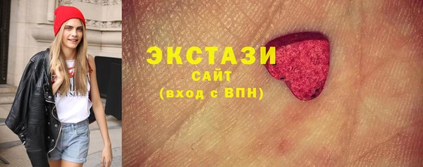 mix Бугульма