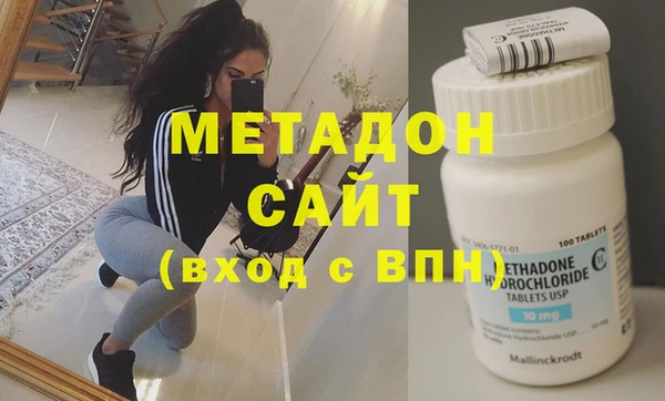 mix Бугульма