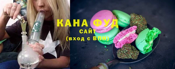 spice Бронницы